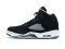 Air Jordan 5 Retro “Oreo”