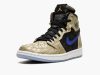 Air Jordan 1 Zoom CMFT Gold Laser